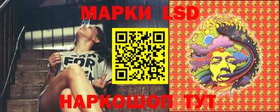 мефедрон мука Славгород