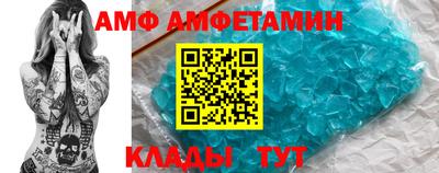 ешки Славянск-на-Кубани