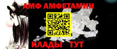 ешки Славянск-на-Кубани