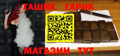 ешки Славянск-на-Кубани