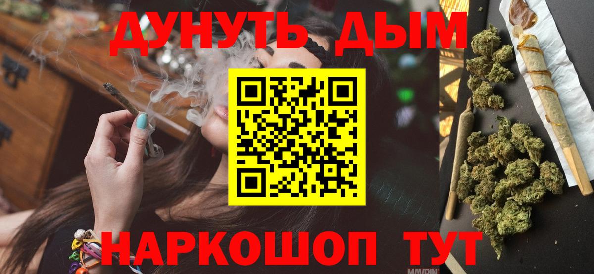 МЕФ Кудрово